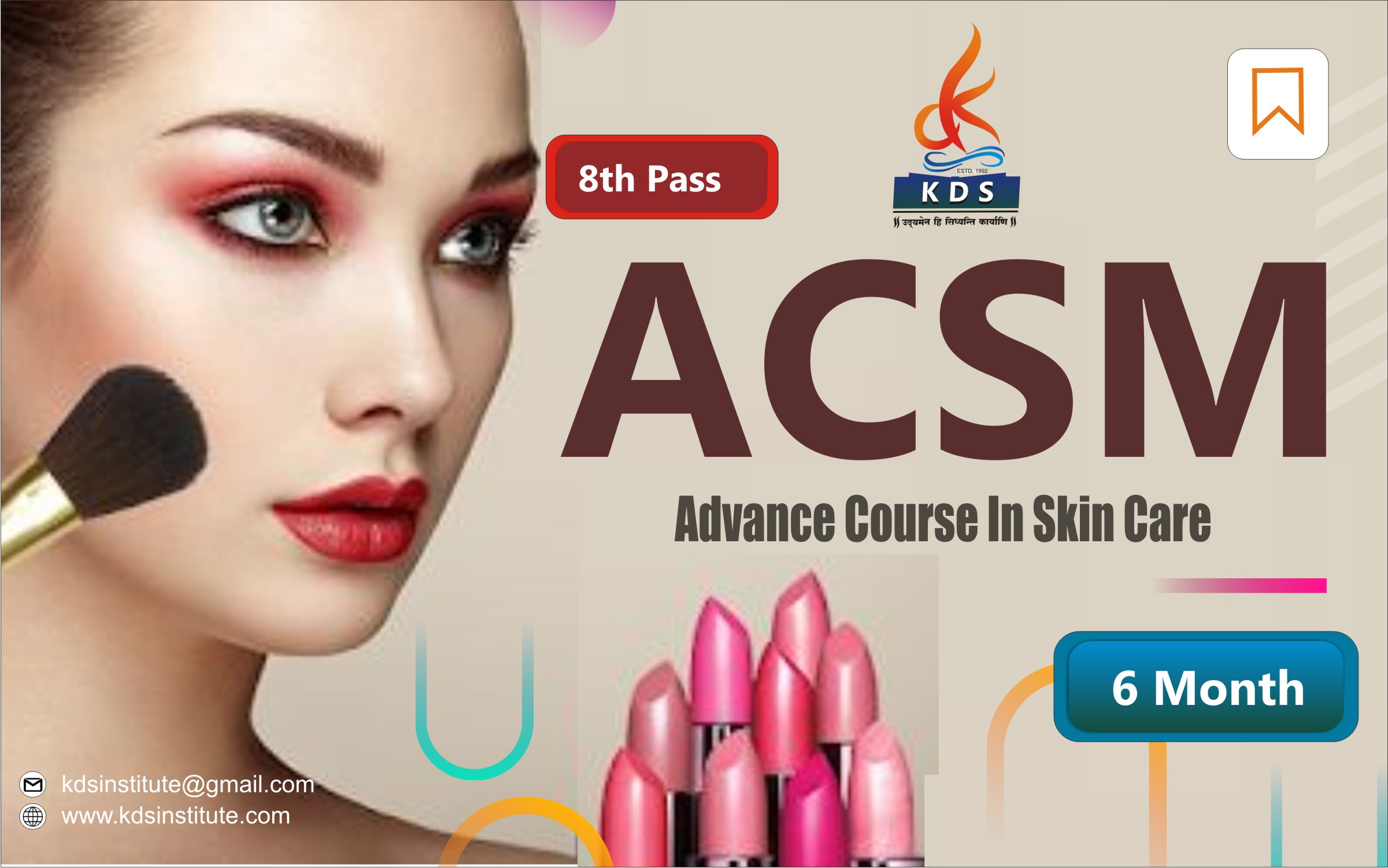 KDS Courses